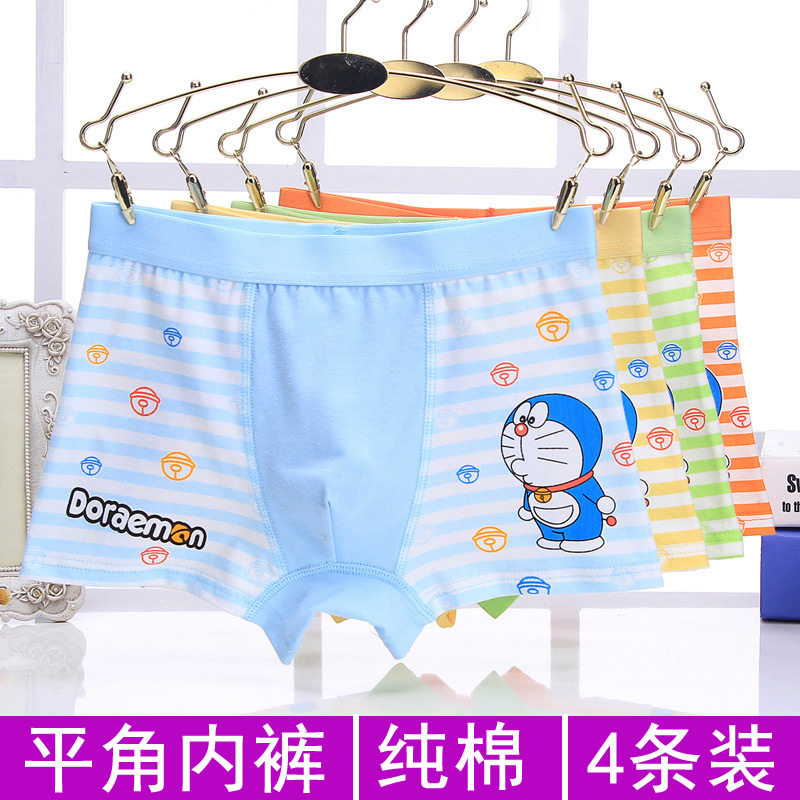 Children's underwear boy's flat trousers triangle pure cotton boy's quadruple pants head 100 % cotton boy's baby shorts