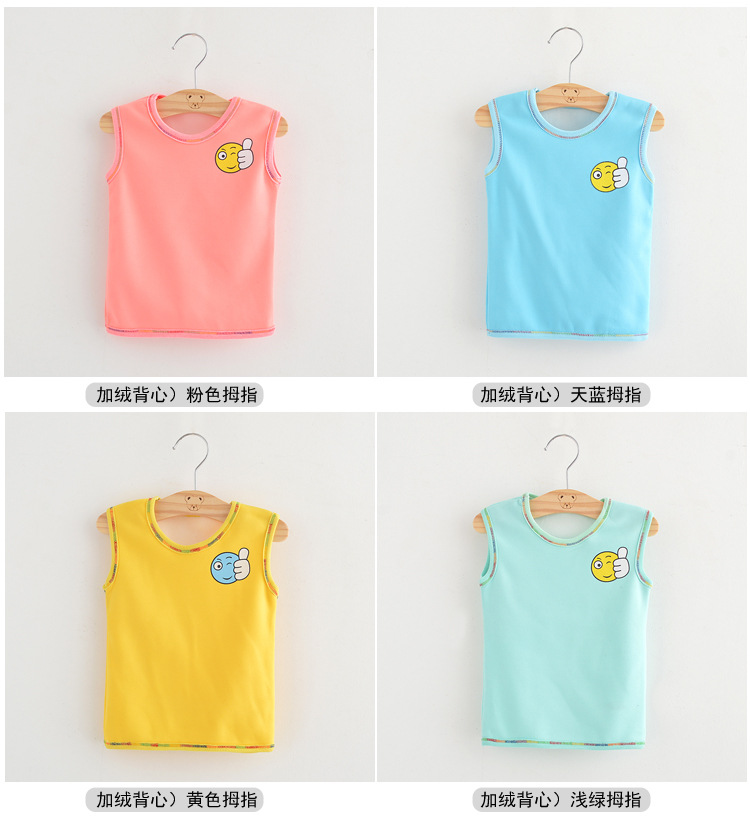 Trẻ sơ sinh 1 trẻ em 2 cộng nhung 3 dày 4 ấm 5 vest 6 tuổi vest bé trai vest bé vai mùa thu đông áo gile len cho bé sơ sinh