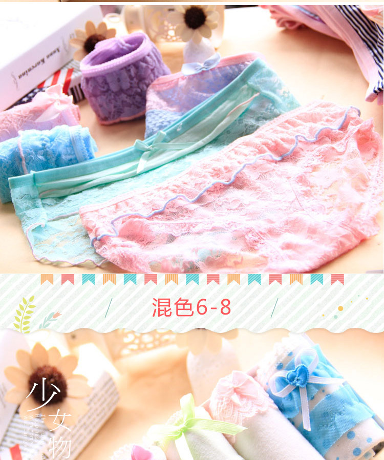 Đồ lót nữ bằng vải cotton trẻ em 10-11-12-15 tuổi 9 nữ sinh trung học cơ sở quần tam giác quần lót lọt khe xẻ đáy