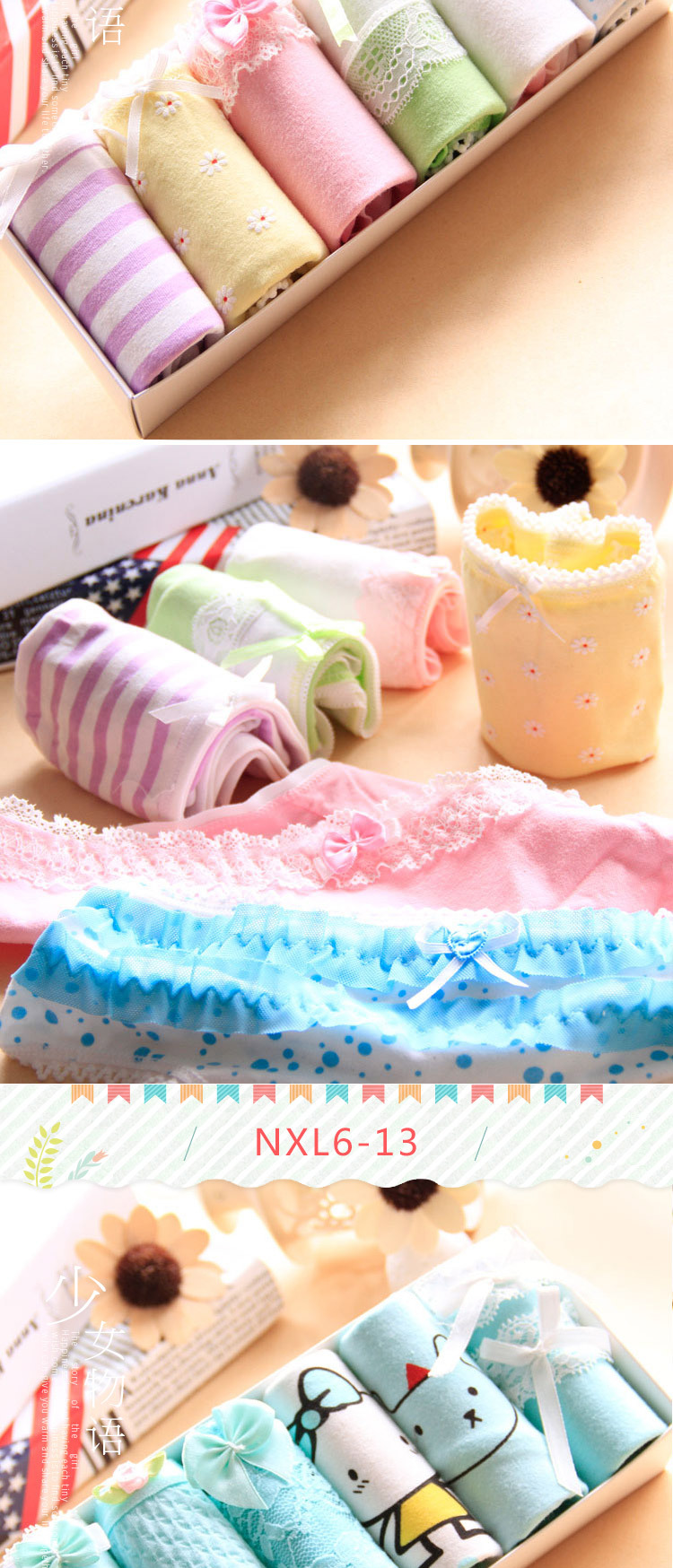 Đồ lót nữ bằng vải cotton trẻ em 10-11-12-15 tuổi 9 nữ sinh trung học cơ sở quần tam giác quần lót lọt khe xẻ đáy