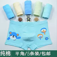 Boyshorts trẻ em trai và gái 3-4-5-6-7-8-9-10 tuổi 2 cotton 100% cotton một lớp hoạt hình đồ lót trẻ em quần lót