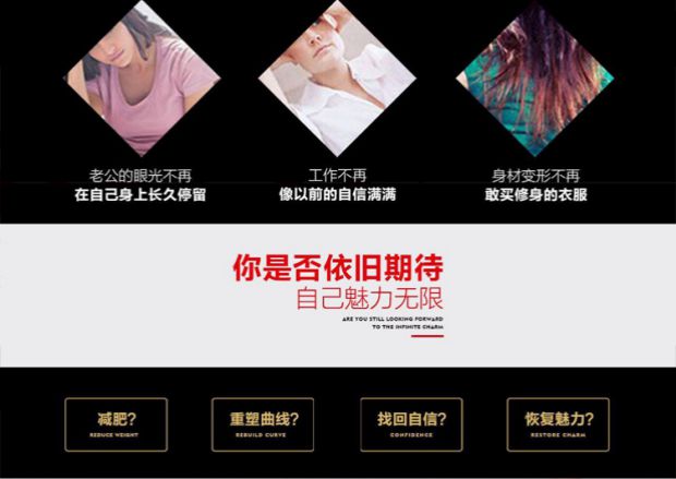 Quần áo làm đẹp giảm béo nữ phần mỏng 2018 Quần áo giảm béo body Shumei 2.0 chính hãng Quần áo rong biển dính liền 0092 quan lot nu