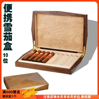 Бесплатная доставка Lafuli Cigar Box Увлажняющая коробка Cedar Wood Card Slot 10 -Digit Monte подарочная коробка