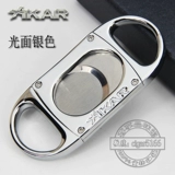 БЕСПЛАТНАЯ ДОСТАВКА США Импортировал сигар Сикара Сикара.