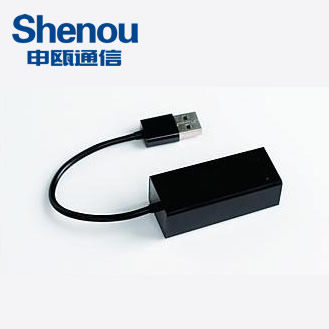 Shenou Telephone Switch Data Commissioning Line USB transfer serial port Converter manufacturer Direct Industry Level-Taobao