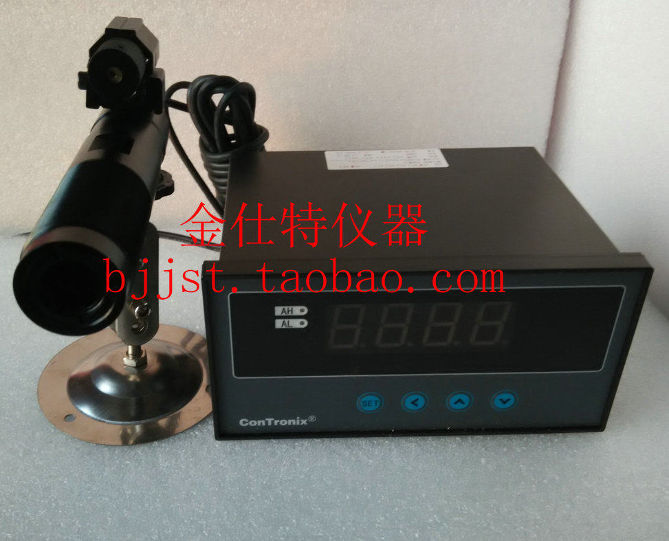 High temperature infrared temperature measurement sensor online thermometer 500-3000 degrees short-wave transparent glass measurement