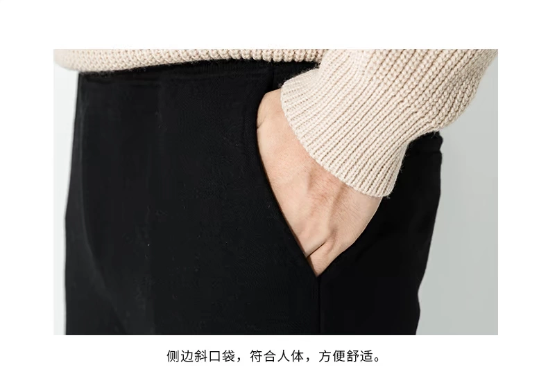 Lựa chọn màu đen sáng mùa đông dày quần len nam Quần tây nam phiên bản Hàn Quốc của quần tây bình thường