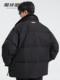 Black Ze Ming winter new high-end double-collar short down jacket men's casual duck down warm thickened jacket
