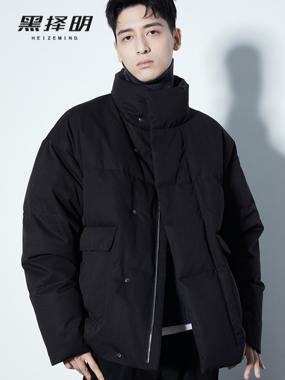 Black Ze Ming Men's Thickened Short Down Jacket Winter Stand Collar Loose Korean Style High-Quality Warm Bread Jacket