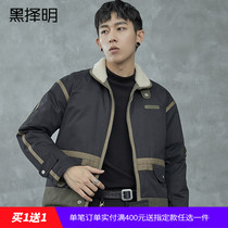 Black Ming lamb wool collar down jacket men 2020 Winter new trend handsome short warm jacket coat
