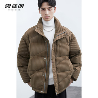 Men's Stand-Up Collar down Jacket, New Winter Style, Trendy, Casual, Loose, High-End, Warm, Thickened Puffer Jacket
