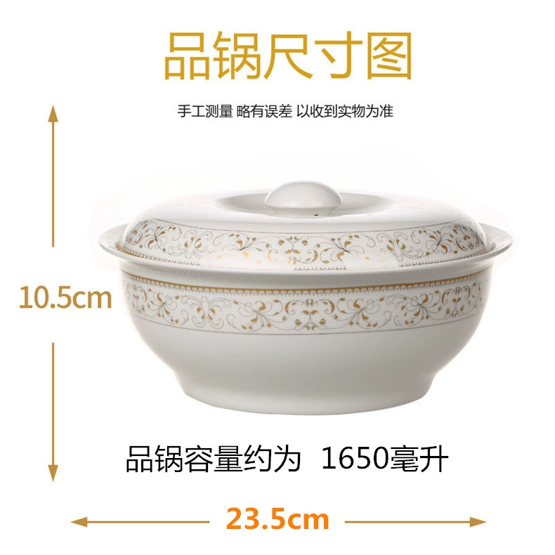 Jingdezhen nồi gốm tròn 9 inch nồi gốm bộ đồ ăn sáng tạo hộ gia đình lớn bát súp