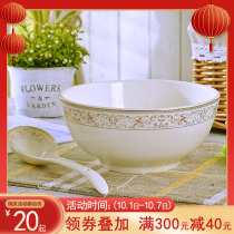 Jingdezhen 7 inch noodle bowl ceramic bowl set large rice bowl big soup spoon salad bowl creative Big Soup Bowl