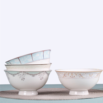 Jingdezhen household dishes set bone china bowl eating bowl porridge bowl high foot rice bowl soup bowl instant noodle bowl