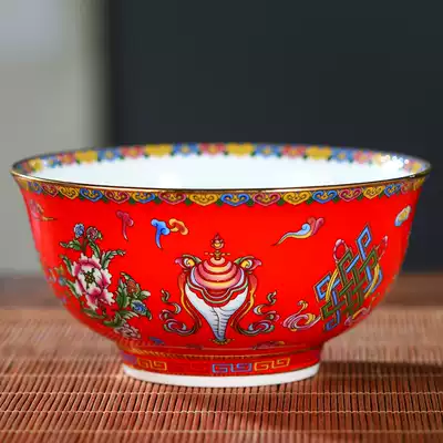 5 inch tableware bowl Household bone china bowl Single phnom Penh dish set Rice bowl Large noodle bowl Chinese gift bowl
