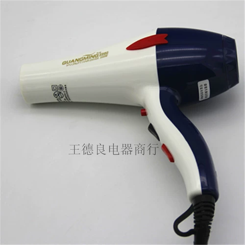 Гуанминг для волос на волоса