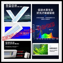 Fish Tank Lighting Water Grass Lighting LED Blue White Light High Brightness LED Bracket Light Energy Saving LED Light