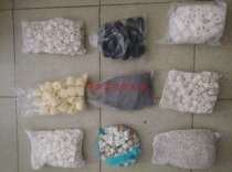 Fish tank Aquarium Multiple Filter Materials Filter Cotton Bacterial House Activated Carbon Magnetic Ring Bio-Rugby Leaf