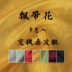 Sangpo hoa satin lụa băng vải đan xen Wanshou lụa jacquard lụa vải quần áo Trung Quốc DIY vật liệu - Vải vải tự làm
