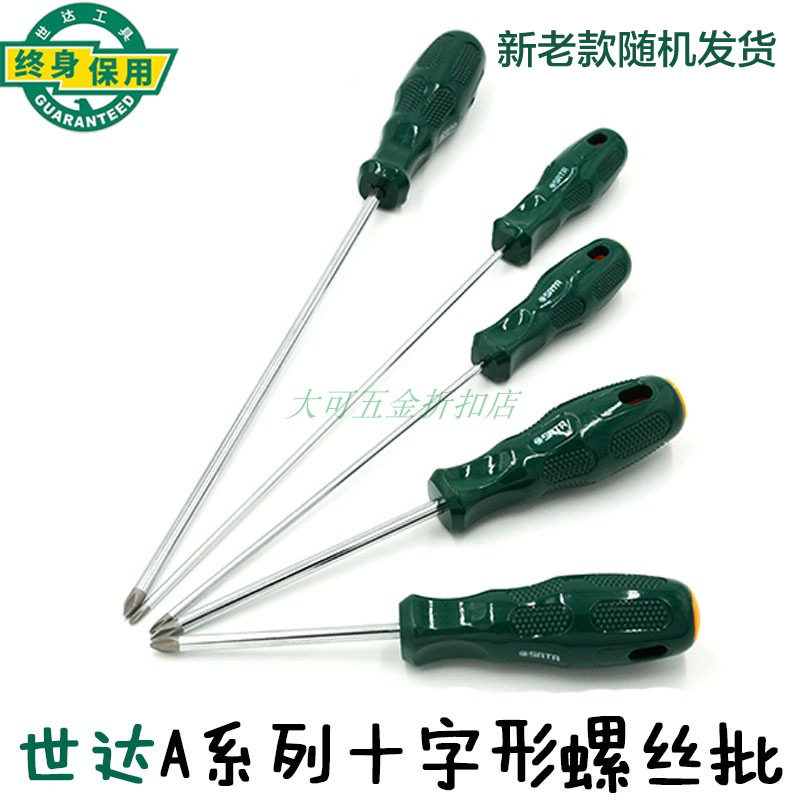 Sedatool A series of cruciform screwdrivers 62303 62304 62304 62307 62307 62308 62308 62309