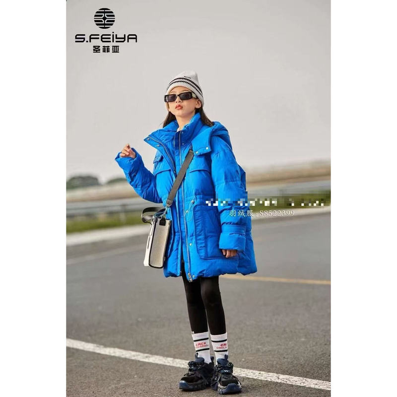 [San Fia] 2399 Style Winter Fashion down Jacket for Girls, Warm and Loose-Fitting Coat