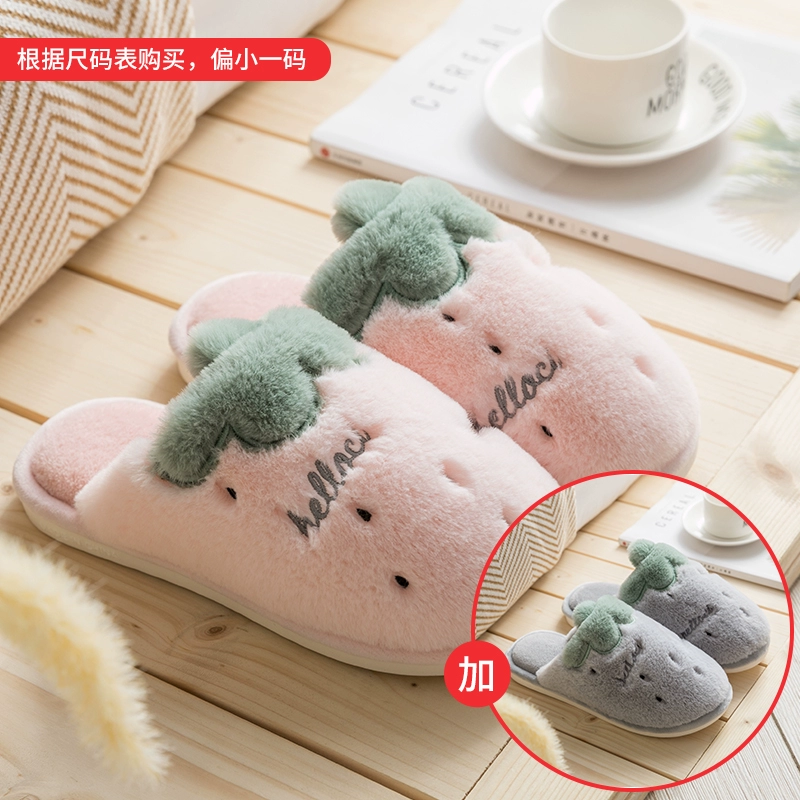 Winter dép bông plush mùa đông trong nhà dễ thương nữ nhà mùa đông bà nam vài ấm mùa thu và mùa đông nhà nhà 