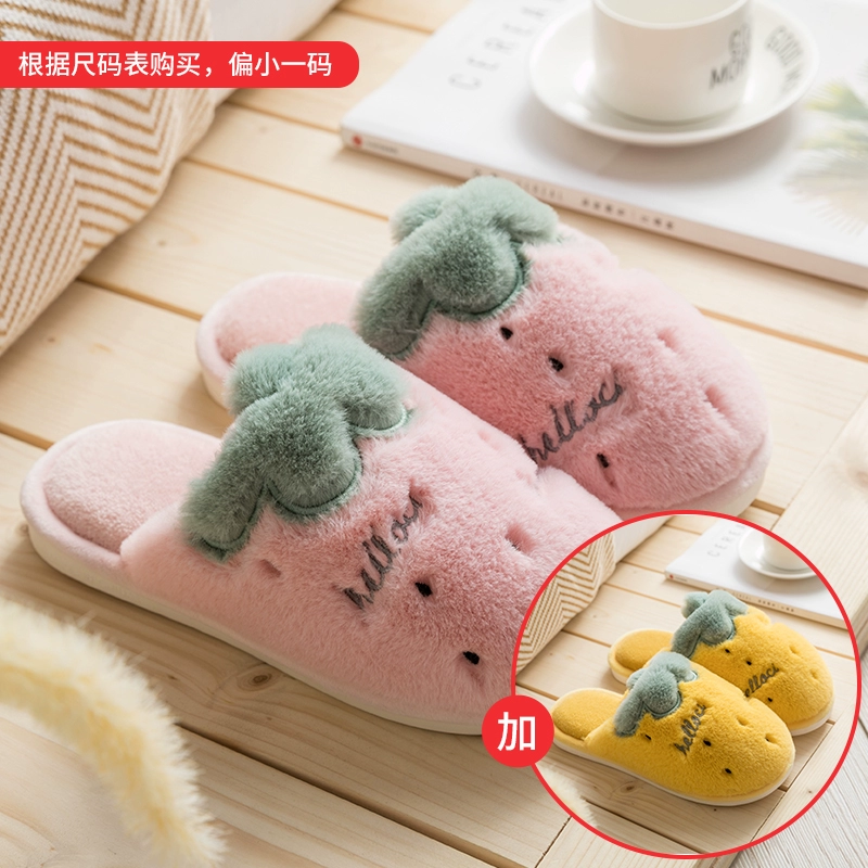 Winter dép bông plush mùa đông trong nhà dễ thương nữ nhà mùa đông bà nam vài ấm mùa thu và mùa đông nhà nhà 