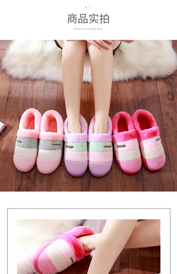 Dép cotton cỡ lớn cho nam và nữ túi xách trong nhà có đế dày trong nhà chống trượt mùa đông dày giày cotton ấm nhà mùa đông mua dép đi trong nhà