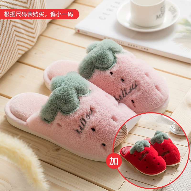 Winter dép bông plush mùa đông trong nhà dễ thương nữ nhà mùa đông bà nam vài ấm mùa thu và mùa đông nhà nhà 