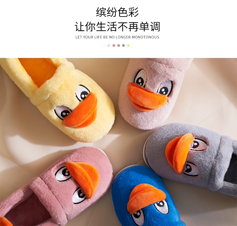 Dễ thương nữ dép cartoon bông plush gói nhà nội thất với nặng đáy mùa đông nhà ấm độn bông giày vài Men