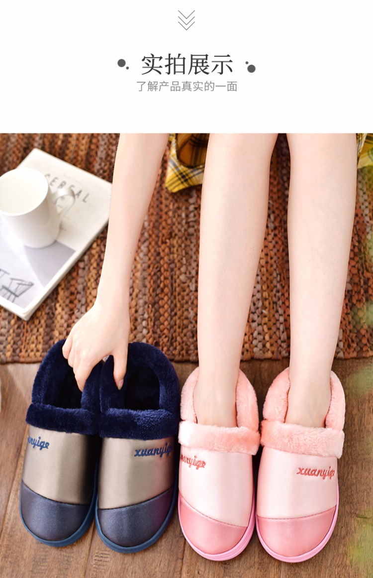 Dép cotton nữ mùa đông với nhà trong nhà ấm áp nam không thấm nước dày chống trượt đôi dày đôi nhà da dép nam dép đi trong khách sạn