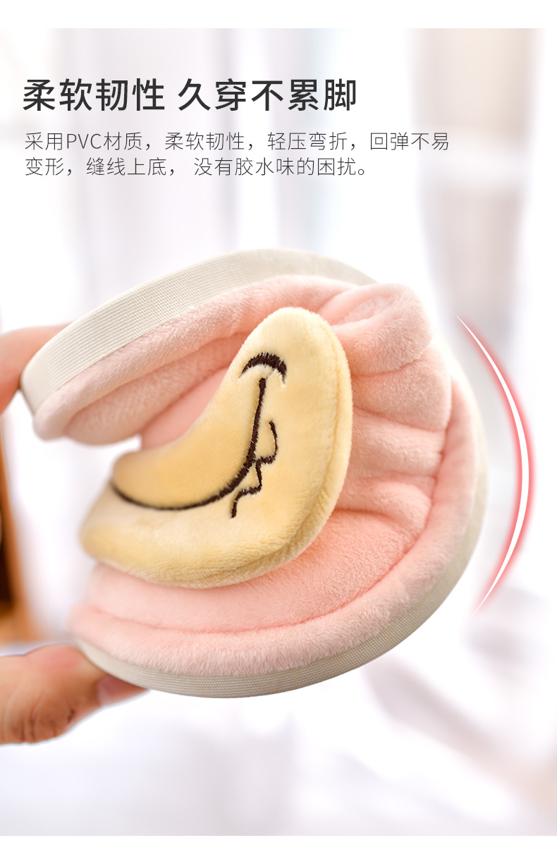 Dép bông nữ dễ thương dày đế nhà mùa đông trong nhà cặp vợ chồng hoạt hình mùa đông bông kéo nhà nam dép đi trong nhà tắm