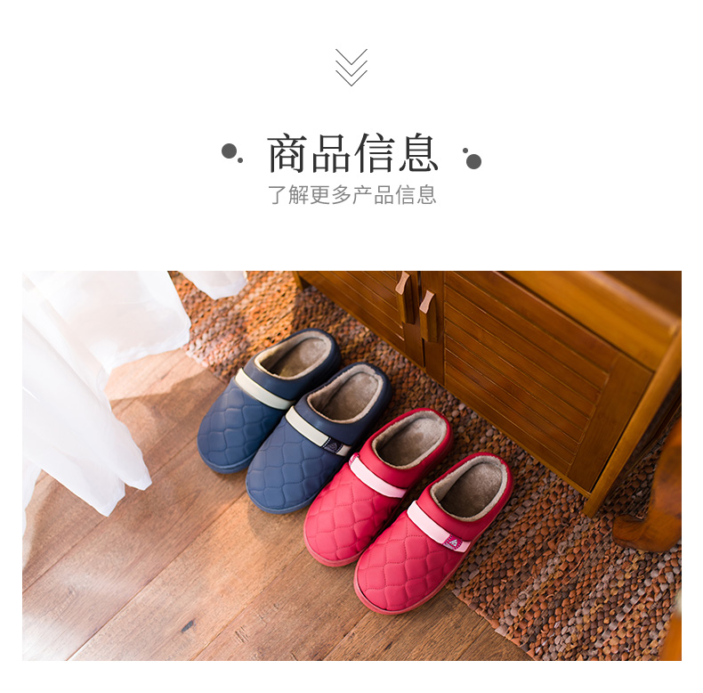 Dép cotton nữ không thấm nước nam dày đế nhà mùa đông trong nhà cặp vợ chồng ấm nhà lông da dép mùa đông dép đi trong nhà hình thú