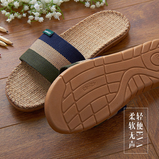 Linen slippers for women summer indoor couple home non-slip linen slippers home four seasons sandals men summer