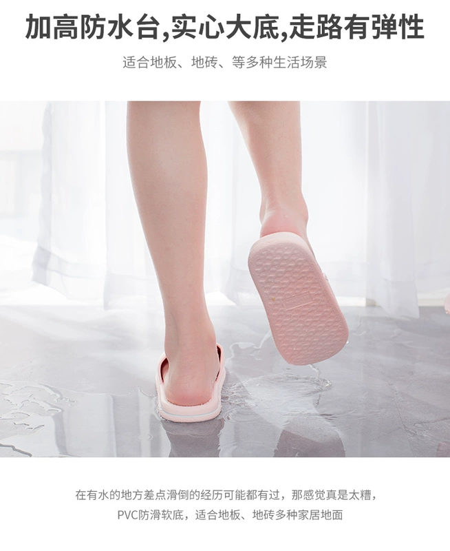 Dép đi trong phòng tắm nam mùa hè nhà trong nhà mùa hè non-slip bath home nhà vài mùa hè của nam giới dép và dép đi trong nhà dep đi trong nhà