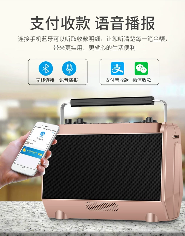 Amoi Square Dance Sound Không dây Loa siêu trầm Bluetooth Thẻ di động nhỏ Máy nghe nhạc cầm tay Loa ngoài trời - Trình phát TV thông minh