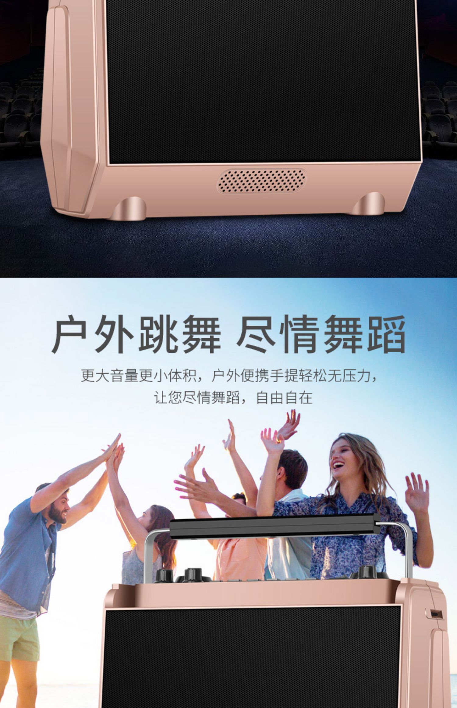 bộ phát wifi 4g huawei Amoi Square Dance Sound Không dây Loa siêu trầm Bluetooth Thẻ di động nhỏ Máy nghe nhạc cầm tay Loa ngoài trời - Trình phát TV thông minh thiết bị phát wifi từ sim 4g