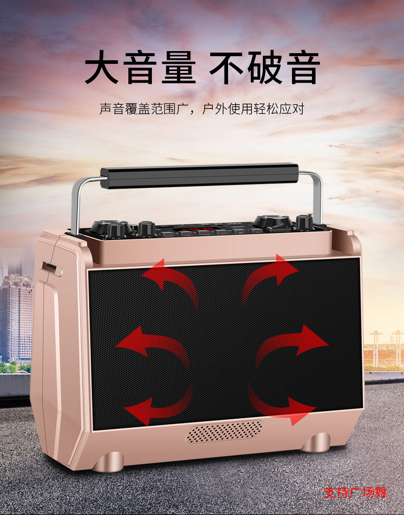 bộ phát wifi 4g huawei Amoi Square Dance Sound Không dây Loa siêu trầm Bluetooth Thẻ di động nhỏ Máy nghe nhạc cầm tay Loa ngoài trời - Trình phát TV thông minh thiết bị phát wifi từ sim 4g