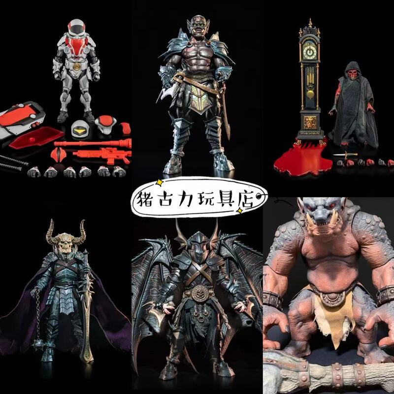 (Special Offer) Four Horsemen Phantom Guard Troll Grim Reaper Shadow Orc Big Head Skeleton Faceless One