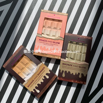 British make-up revoltion gradient high light eye shadow blush disc honey peach color clever fix