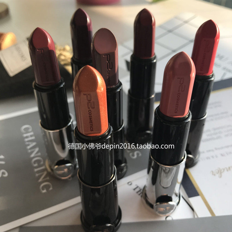 German p2 full shine silver pipe black pipe mouth red water moisturizing persistent lip balm matt nourishing duck pear sauce recommended