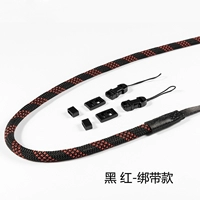 Черный и красный ремень