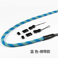 Синий ремень