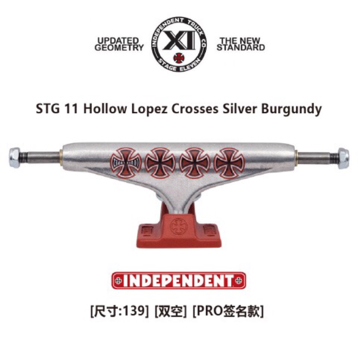Imported because of the local professional bracket street double bridge bridge double air officially authorized 2010 skateboard pro signature model