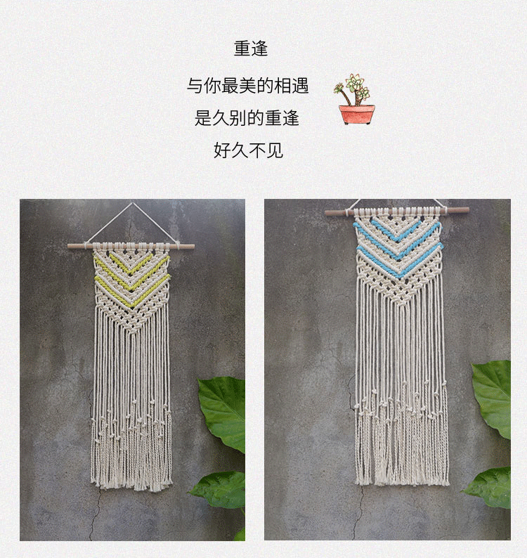 Net phòng ngủ màu đỏ trang trí tấm thảm tấm thảm thảm treo đầu giường