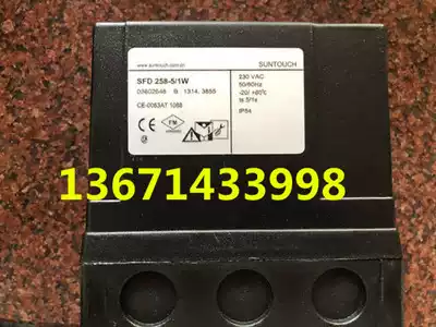 SFD258-5 1W burner ignition controller SUNTOUCH automatic ignition flame monitoring controller