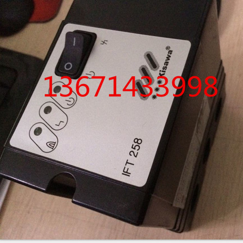 IFT258-5 1W burner controller kisawa kiln burner automatic ignition controller