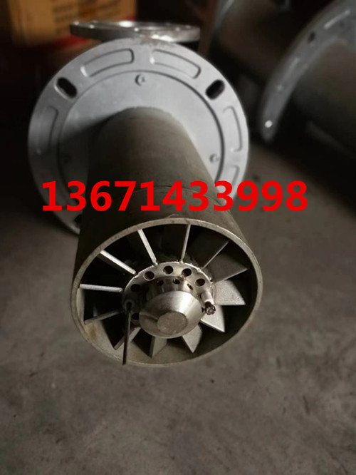 450KW scattered flame gas burner steel pipe annealing furnace special burner industrial kiln rotating flame nozzle