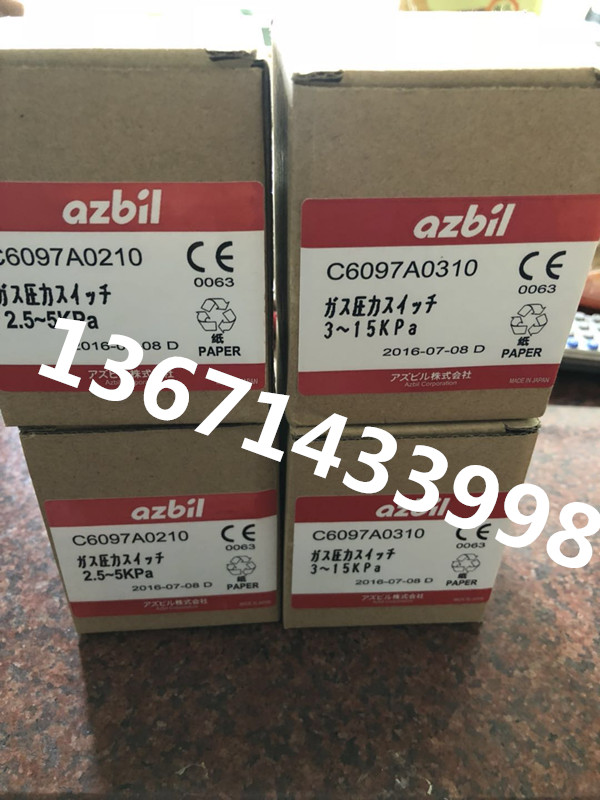Japan Azbil Mountain Wu C6097A0110C6097A0210 Gas Wind Pressure Switch Spot Original Clothing