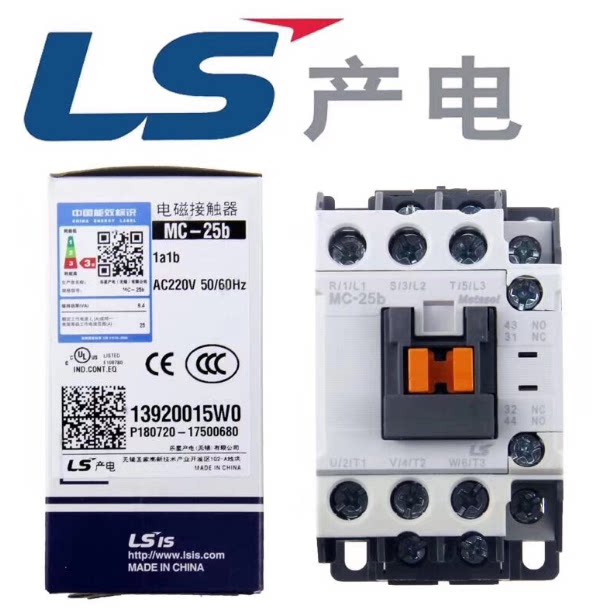 LS production of electric GMC AC contactor MC-9B12B18B25B32A40A50A65A75A85A 220V
